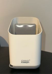 Joseph Joseph Cutlery Drainer