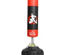 70'' Freestanding Boxing Punch Bag Stand with Weighted Base, Absorption Springs for Home Gym Professional Work Out