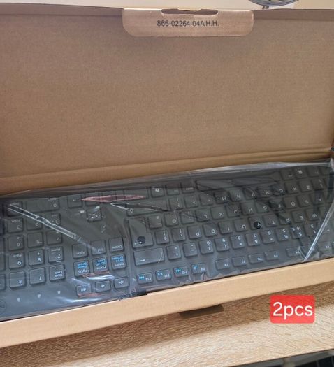Dell Wired Keyboard / KB216t1