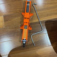 1.5 Tonne Scissor Jack