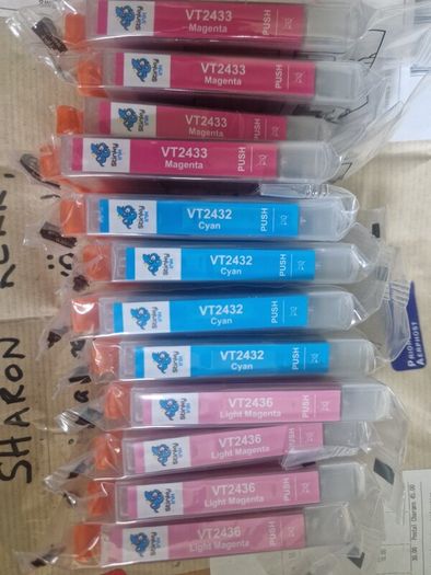 Printer Ink
