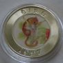 Ireland 25 Euro 1997 Silver Proof Colour Dormouse - 1000 max mintage Image 2