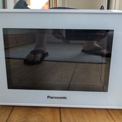 Panasonic microwave