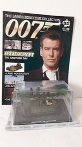 James Bond