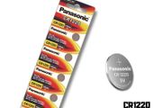 5x Panasonic CR1220 3V Lithium Coin Cell Batteries