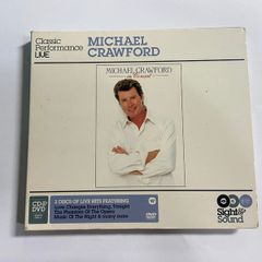 Michael Crawford Classic Performance Live CD/DVD