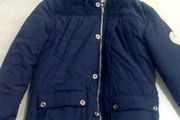 Brookhaven Apparel Co Brand Men's Parka.