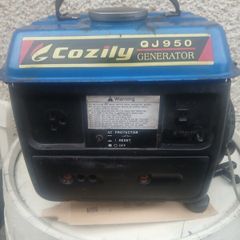 Cozily petrol generator