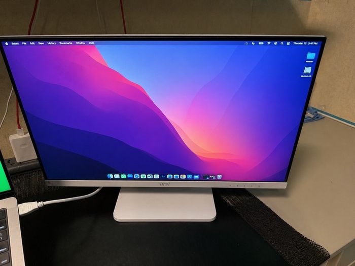 MSI Monitor - White edition