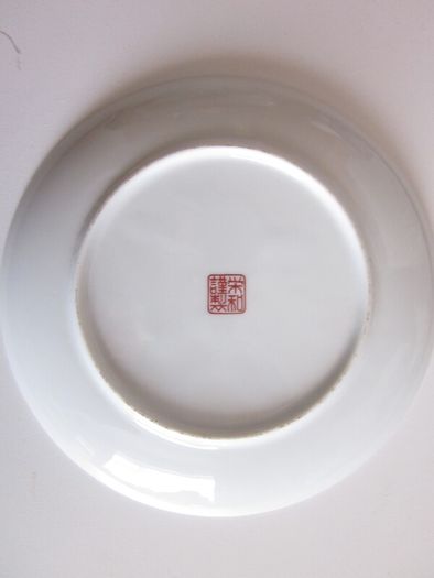 Vintage Japanese Imari Porcelain Bowl and Plate