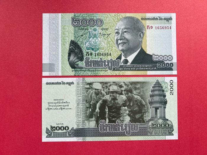 Cambodia  2000 Riels  2013 Pick 64a  Commemorative Issue.  ( Uncirculated )