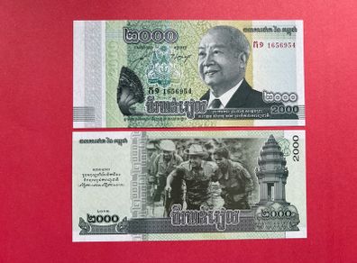Cambodia  2000 Riels  2013 Pick 64a  Commemorative Issue.  ( Uncirculated )