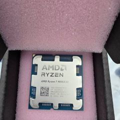 Ryzen 7 9850x3d new