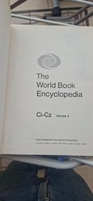 Encyclopedia
