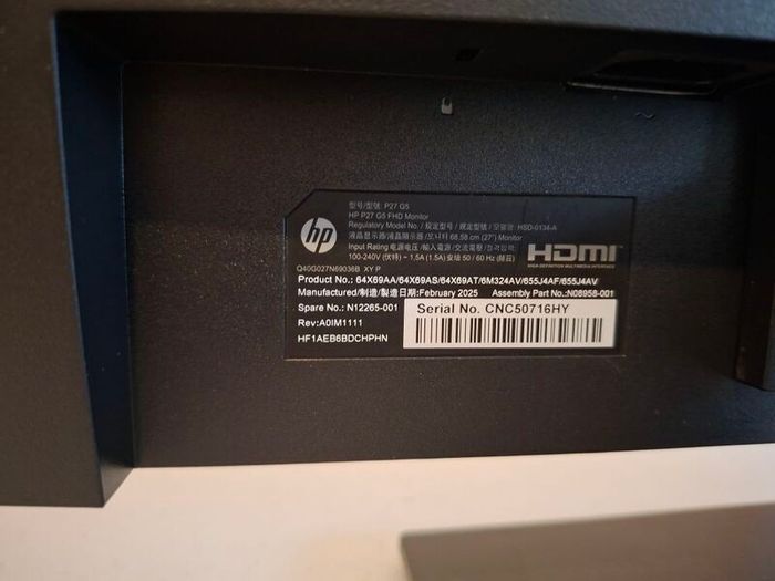 HP P27 G5 FHD Monitor 27 inch