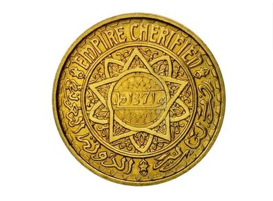 Coin, Morocco, 50 Francs