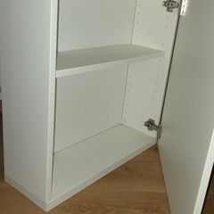 2 wall mounted cabinets