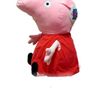 Peppa Pig  (DC 2760)  2 Image 7