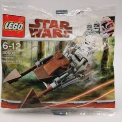 Lego IMPERIAL SPEEDER Polybag Lego Star Wars Lego Minifigure