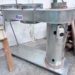 Dust Extractor