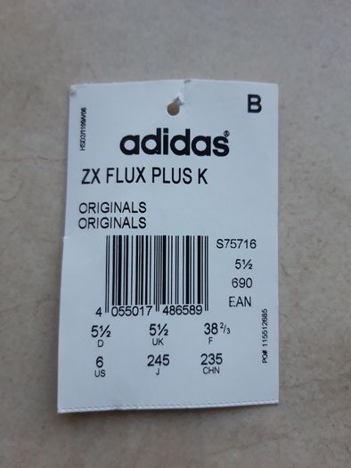 adidas UK 5.5 like NEW!