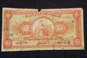 Central Reserve Bank of Peru : 10 Soles de Oro Banknote - 1961