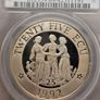 Great Britain 1992 Prooflike 25 Ecu Piedfort PCGS PR69DCAM  Three Graces Coin Image 3