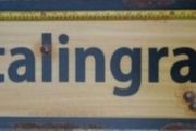 German ww2 ,steel stalingrad City sign. 1939/45 , (84x31cms)
