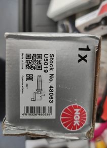 Ignition Coil U5019 NGK