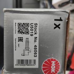 Ignition Coil U5019 NGK