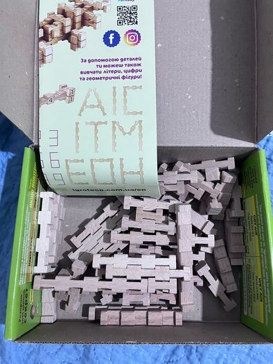 Wooden block toy