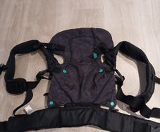 Baby carrier