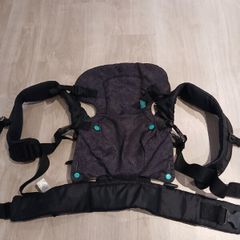 Baby carrier
