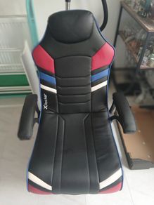 X-Rocker Gaming Chair