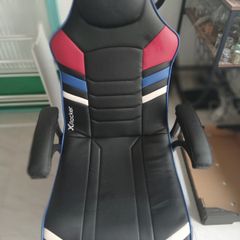 X-Rocker Gaming Chair