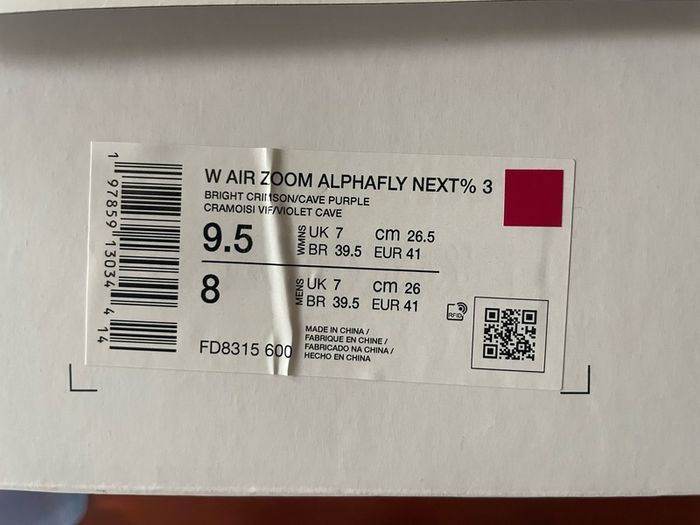BRAND NEW Nike Alphafly 3 - Red
