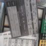 Axis&Allies Image 6
