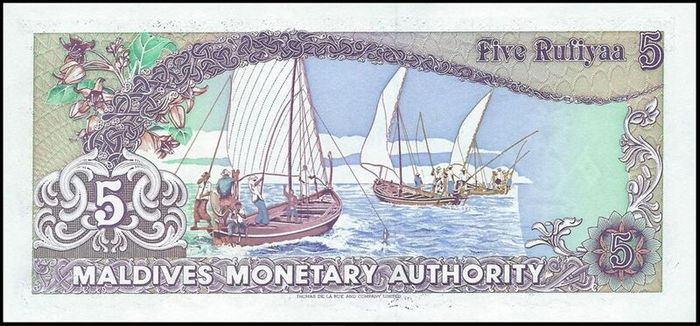 Maldives | 5 Rufiyaa | 1990 | P.16 | UNC