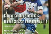 2014 Cork v Waterford - GAA Munster Hurling Quarter Final Replay Programme