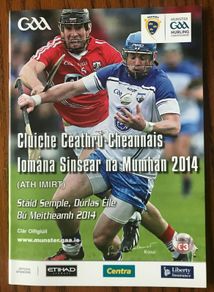 2014 GAA Cork v Waterford - Munster Hurling Quarter Final Replay Programme
