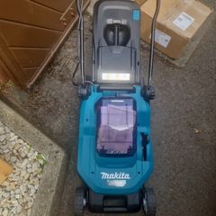 electric lawnmower