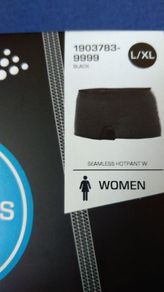 3x Craft womens boxer sports  hot pants L-XL bnib On3n3ss