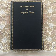 A 1924 edition of The Oxford Book of English Verse