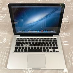 Macbook Pro Mid 2012