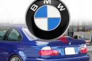 Car Emblem Chrome Hood Badge Logo 74mm 2 Pins For BMW Rear Trunk M E46 F10 F30 E39 E36 F20 G20 G30 X1 X2 X3 X4 X5