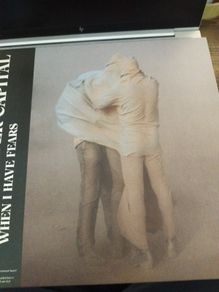 The Murder Capital When I have fears lp
