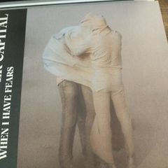The Murder Capital When I have fears lp