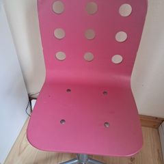 Desk chair