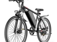 main image for ad Massive Clearance Sale On Electric Bikes