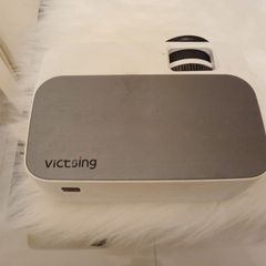 Victsing Projector